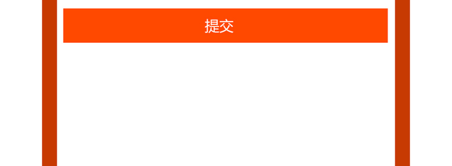 烟台网约车平台开发,烟台打车app开发,烟台网约车软件开发,烟台网约车app开发,烟台打车软件开发,烟台货拉拉平台开发